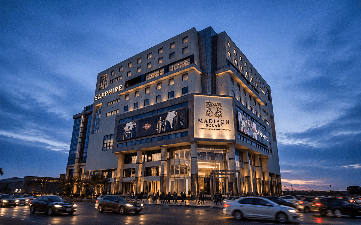 Madison Square Mall Rawalpindi